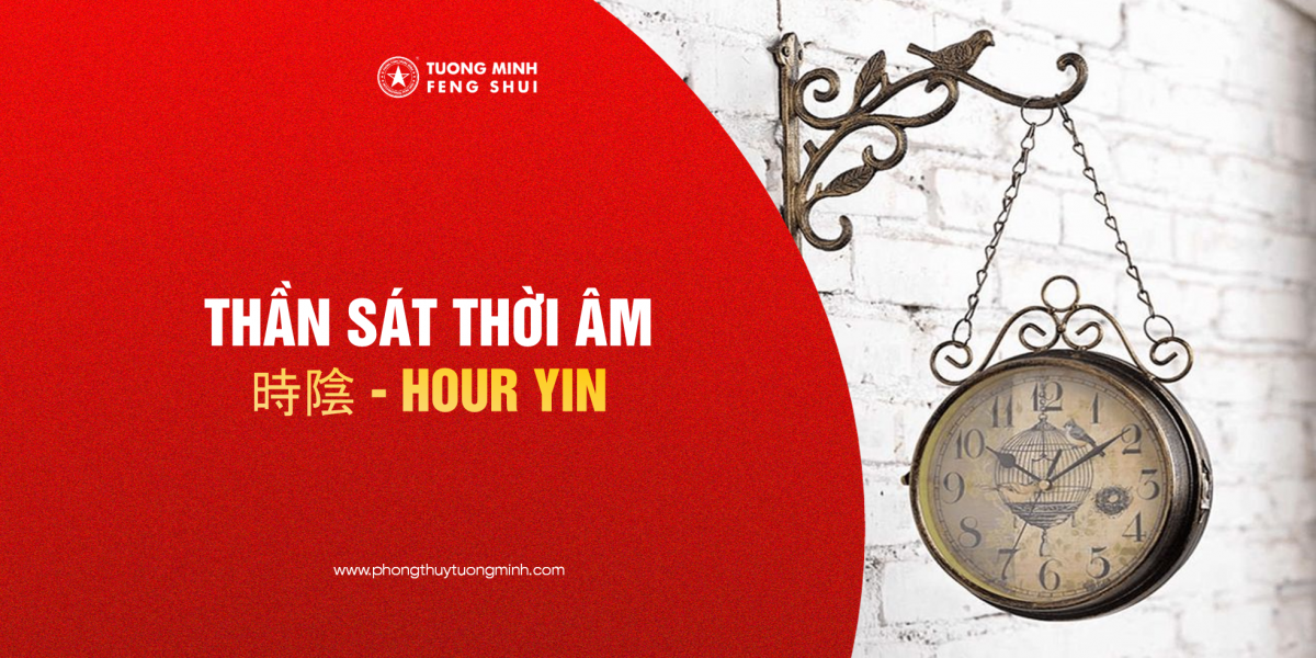 Thần Sát Dịch Mã - 驛馬 - Sky Horse