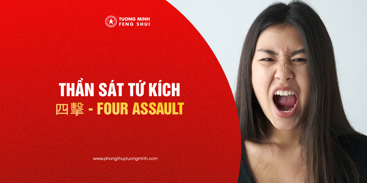 Thần Sát Tứ Kích - 四擊 - Four Assault