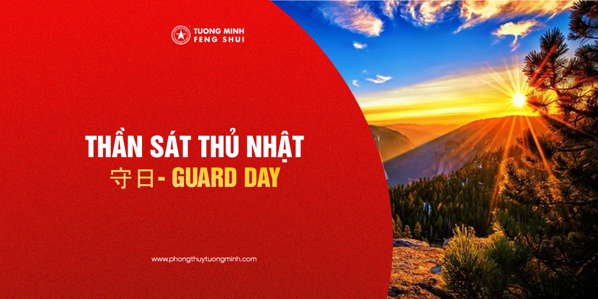 Thần Sát Thủ Nhật - 守日 - Guard Day