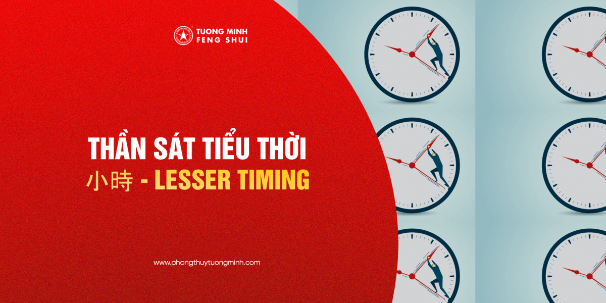 Thần Sát Tiểu Thời - 小時 - Lesser Timing