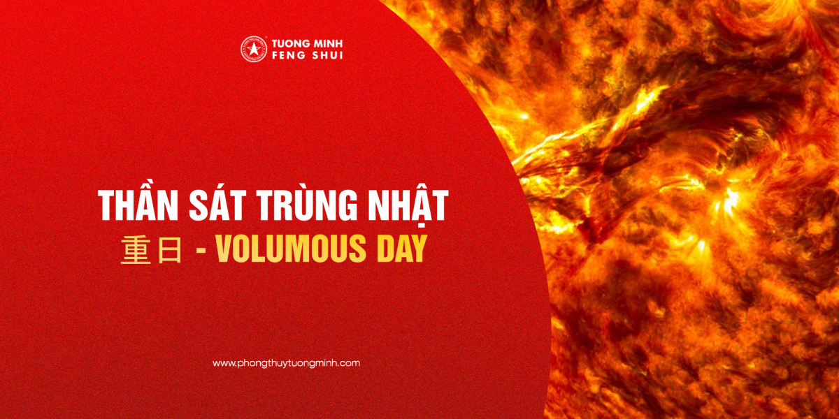 Thần Sát Trùng Nhật - 重日 - Volumous Day