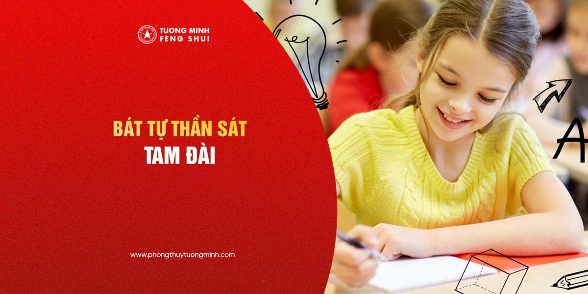 Bát Tự - Thần Sát Tam Đài