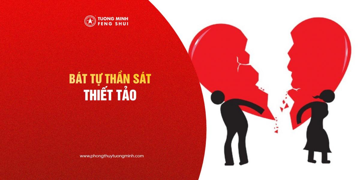 Bát Tự - Thần Sát Thiết Tảo