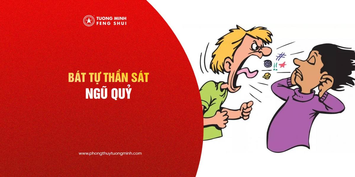 Bát Tự - Thần Sát Ngũ Quỷ