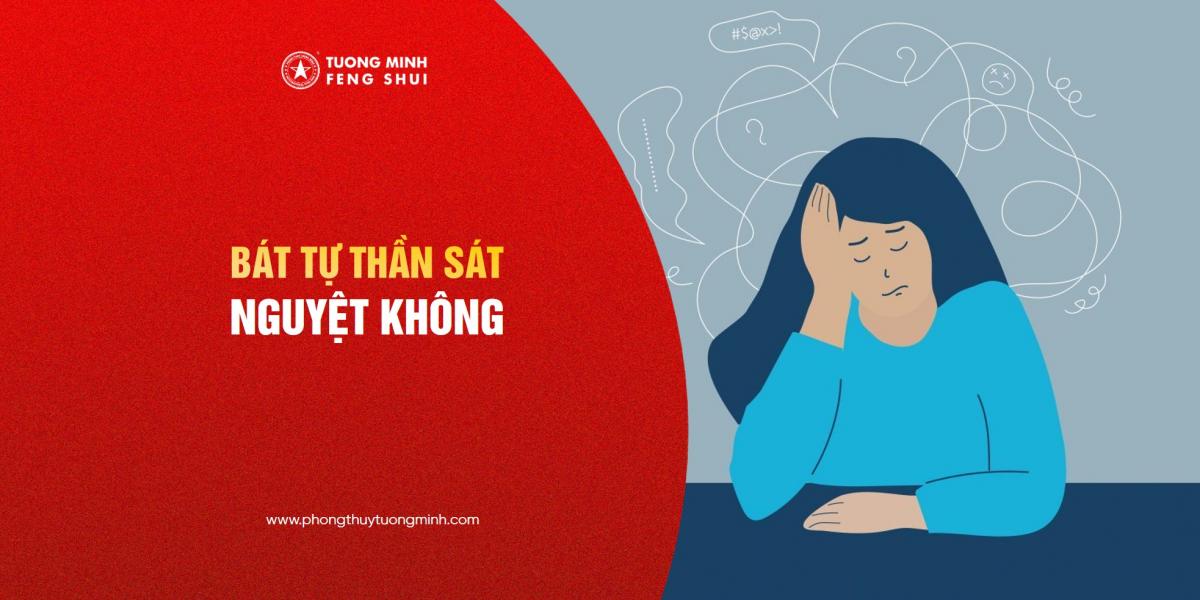 Bát Tự - Thần Sát Nguyệt Không