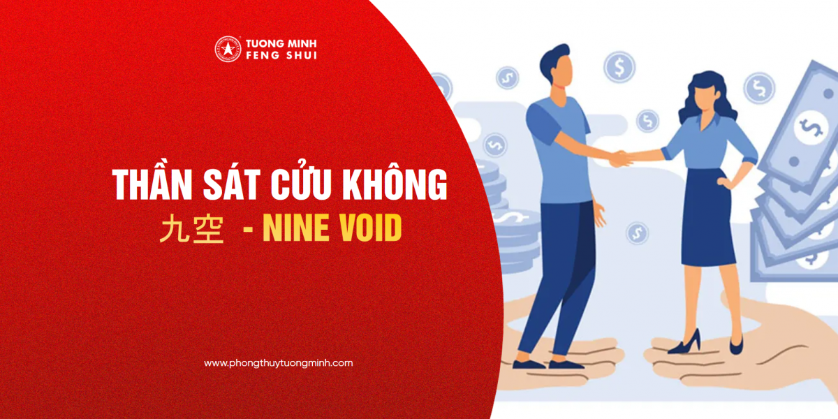 Thần Sát Cửu Không - 九空  - Nine Void