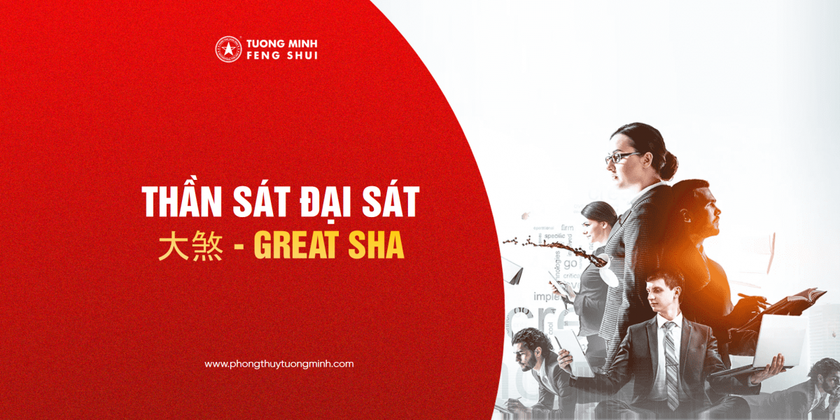 Thần Sát Đại Sát - 大煞 - Great Sha