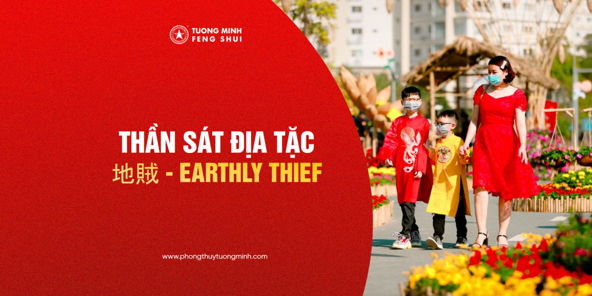 Thần Sát Địa Tặc - 地賊 - Earthly Thief