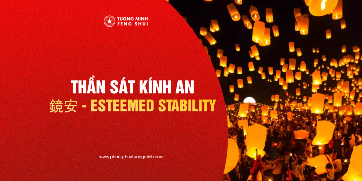 Thần Sát Kính An - 鏡安 - Esteemed Stability