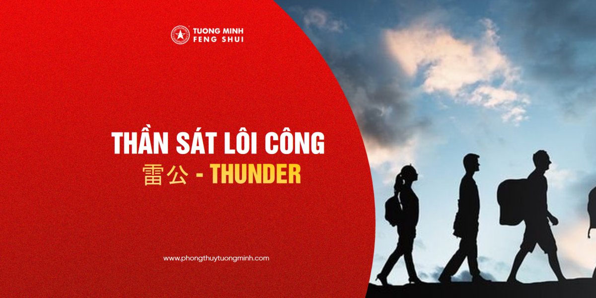 Thần Sát Lôi Công - 雷公 - Thunder