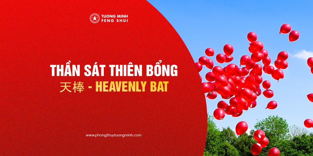 Thần Sát Thiên Bổng - 天棒 - Heavenly Bat