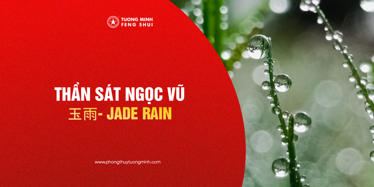 Thần Sát Ngọc Vũ - 玉雨 - Jade Rain