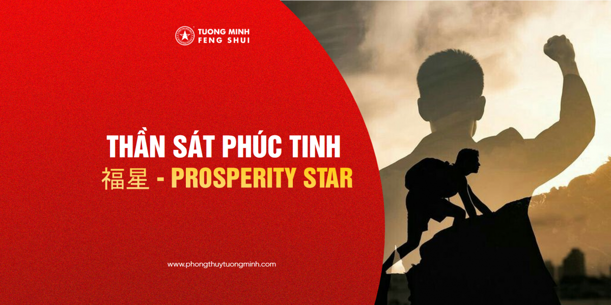 Thần Sát Phúc Tinh - 福星 - Prosperity Star