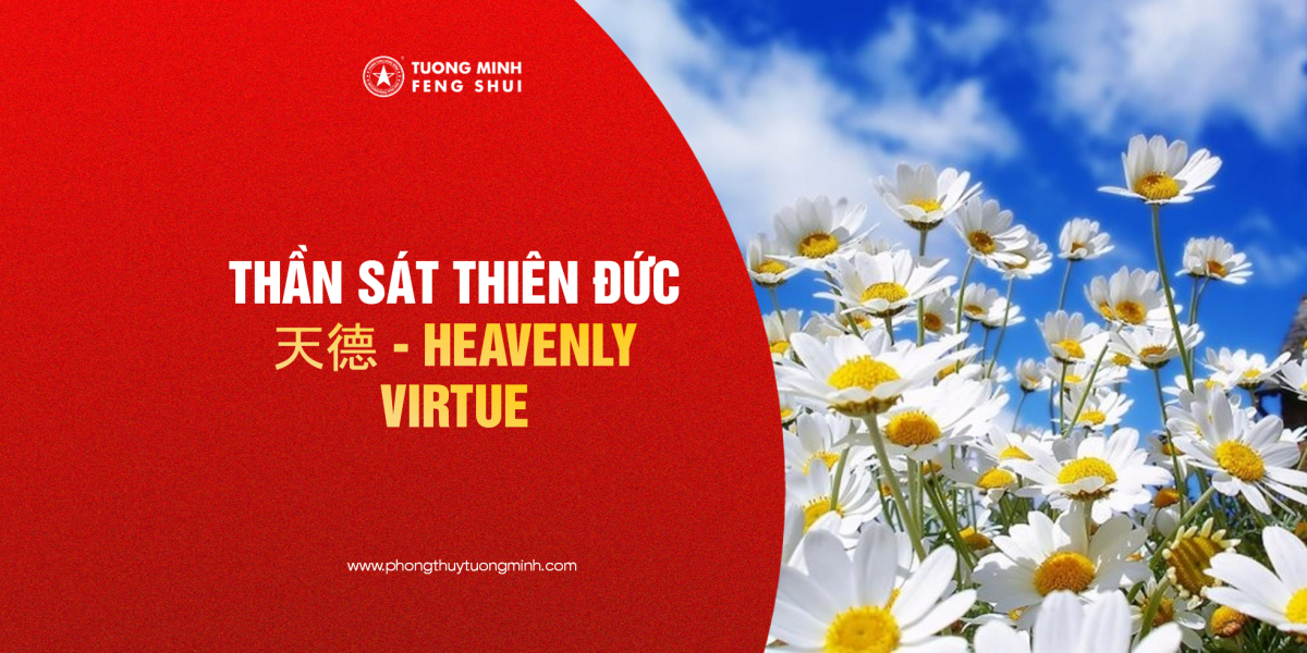 Thần Sát Thiên Đức (天德) (Heavenly Virtue)