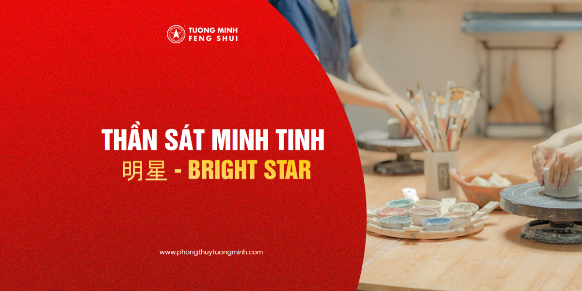 Thần Sát Minh Tinh - 明星 - Bright Star