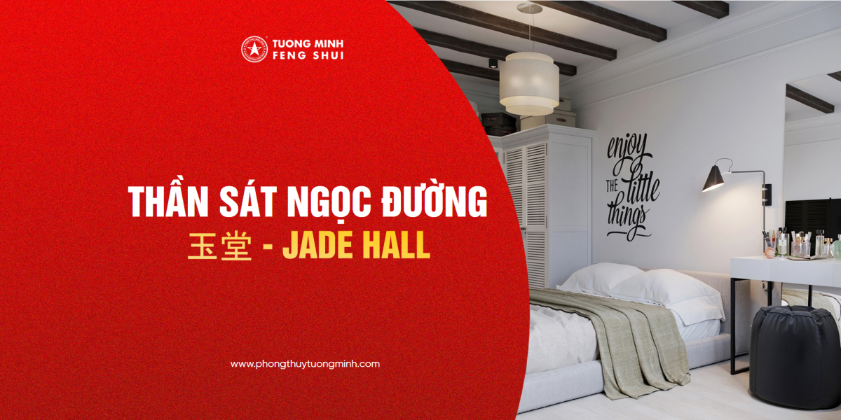 Thần Sát Ngọc Đường