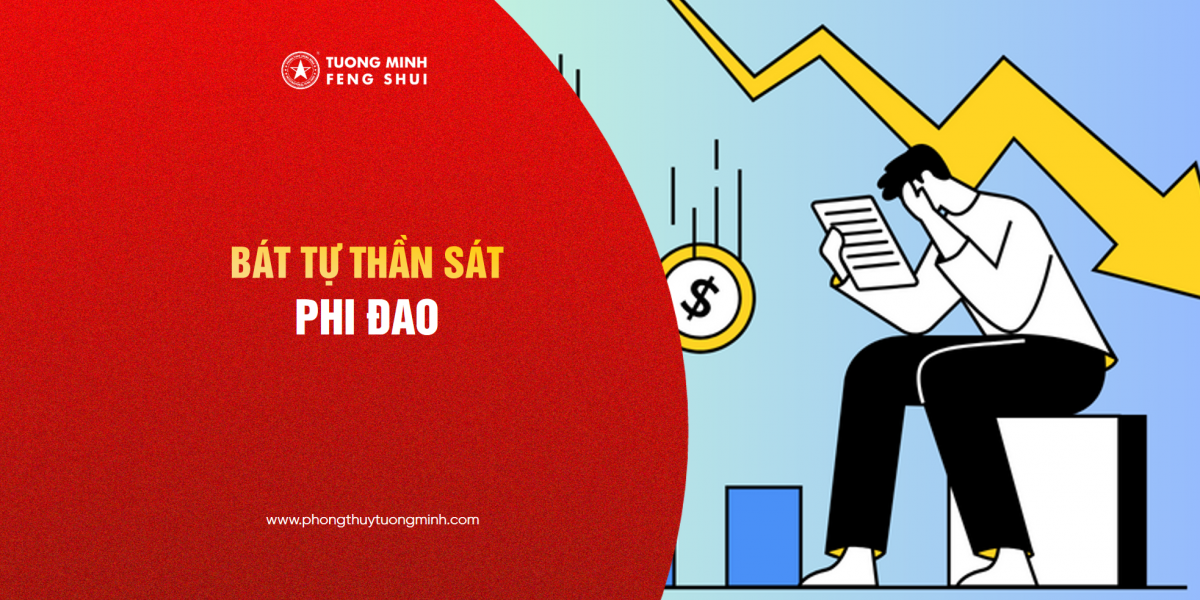 Bát Tự Thần Sát Phi Đao