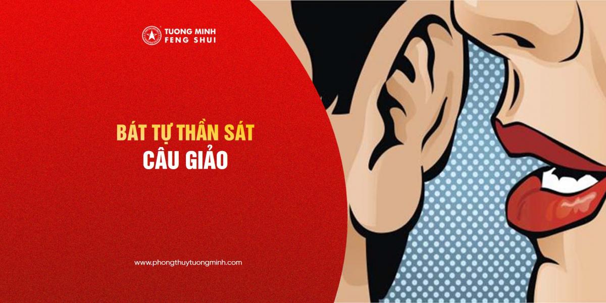 Bát Tự - Thần Sát Câu Giảo 