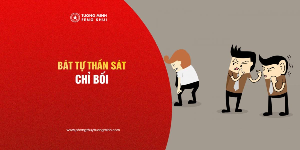 Bát Tự - Thần Sát Chỉ Bối