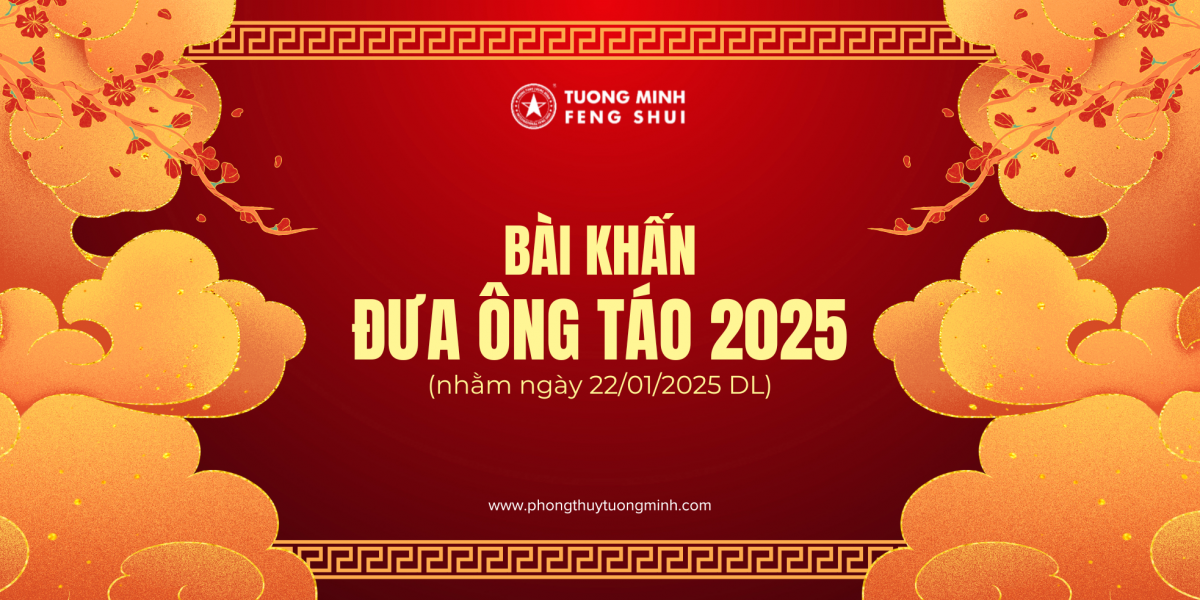 Bài khấn Ông Táo 22 hoặc 23 tháng Chạp Giáp Thìn niên (21 - 22/01/2025 DL)