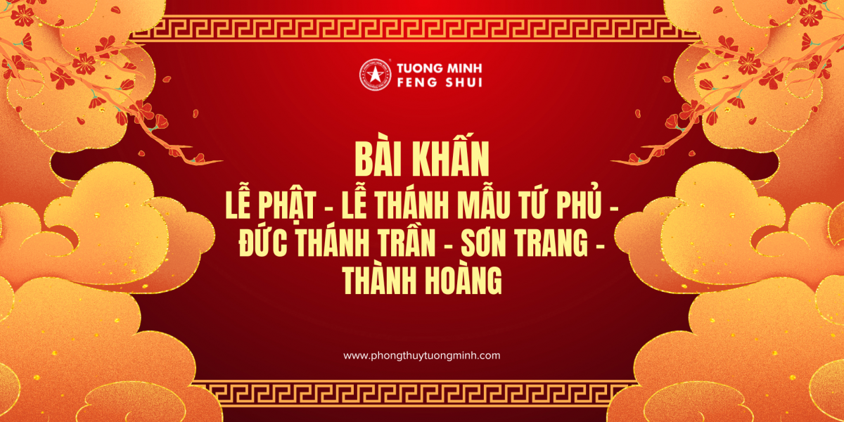 Bài khấn Lễ Phật - Lễ Thánh Mẫu Tứ Phủ - Đức Thánh Trần - Sơn Trang - Thành Hoàng