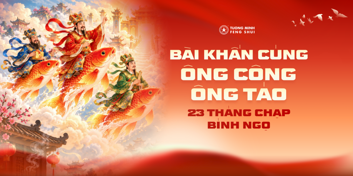 Bài Khấn Cúng Ông Công Ông Táo 2027: Ngày Giờ, Lễ Vật Và Nghi Thức Tiễn Táo Quân Về Trời Bài Khấn Cúng Ông Công Ông Táo 2027: Ngày Giờ, Lễ Vật Và Nghi Thức Tiễn Táo Quân Về Trời
