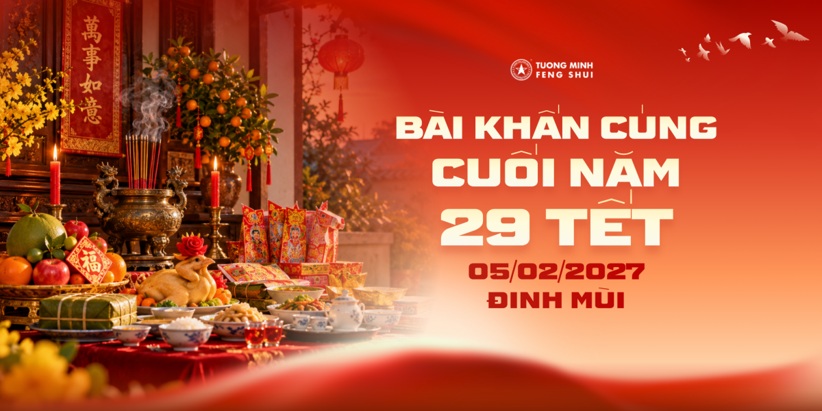 Bài văn khấn lễ chiều 29 Tết (05/02/2027 Dương Lịch) Bài văn khấn lễ chiều 29 Tết (05/02/2027 Dương Lịch)