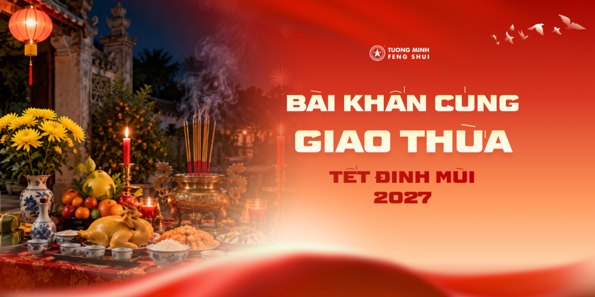 Bài khấn Giao Thừa năm mới 2027 Đinh Mùi niên - Lễ ngoài trời (06/02/2027 DL)